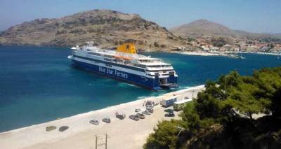 Το «Πάτμος» της Blue Star την Παρασκευή εκτάκτως στη Λήμνο