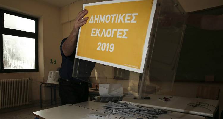 Λήμνος – Δημοτικές εκλογές 2019: Τα τελικά αποτελέσματα ανά χωριό