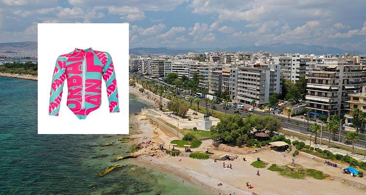 &Pi;&epsilon;&rho;ί&pi;&omicron;&upsilon; 4 &epsilon;&tau;ώ&nu;, &alpha;&sigma;&iota;&alpha;&tau;&iota;&kappa;ή&sigmaf; &kappa;&alpha;&tau;&alpha;&gamma;&omega;&gamma;ή&sigmaf; &tau;&omicron; &nu;&epsilon;&kappa;&rho;ό &kappa;&omicron;&rho;&iota;&tau;&sigma;ά&kappa;&iota; &sigma;&tau;&omicron; &Pi;&alpha;&lambda;&alpha;&iota;ό &Phi;ά&lambda;&eta;&rho;&omicron;