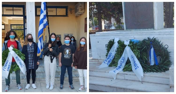 Το ΓΕΛ Μύρινας τίμησε τους πεσόντες για την ελευθερία της Λήμνου