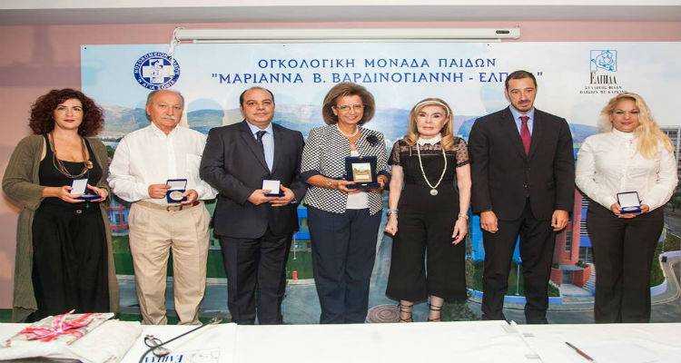 Η Ογκολογική Μονάδα Παίδων «Μαριάννα Β. Βαρδινογιάννη-Ελπίδα» βράβευσε την Ελληνική Εταιρεία Μαστολογίας