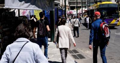 Έ&rho;&chi;&epsilon;&tau;&alpha;&iota; &omicron; &Pi;&rho;&omicron;&sigma;&omega;&pi;&iota;&kappa;ό&sigmaf; &Alpha;&rho;&iota;&theta;&mu;ό&sigmaf; &tau;&omicron;&upsilon; &Pi;&omicron;&lambda;ί&tau;&eta; | &Theta;&alpha; &mu;&pi;&epsilon;&iota; &kappa;&alpha;&iota; &sigma;&tau;&eta;&nu; &tau;&alpha;&upsilon;&tau;ό&tau;&eta;&tau;&alpha;