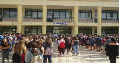 &Beta;&rho;&alpha;&beta;&epsilon;ί&omicron; &kappa;&alpha;&iota; έ&pi;&alpha;&iota;&nu;&omicron;&sigmaf; &sigma;&epsilon; &mu;&alpha;&theta;&eta;&tau;έ&sigmaf; &tau;&omicron;&upsilon; &Gamma;&upsilon;&mu;&nu;&alpha;&sigma;ί&omicron;&upsilon; &Mu;ύ&rho;&iota;&nu;&alpha;&sigmaf;