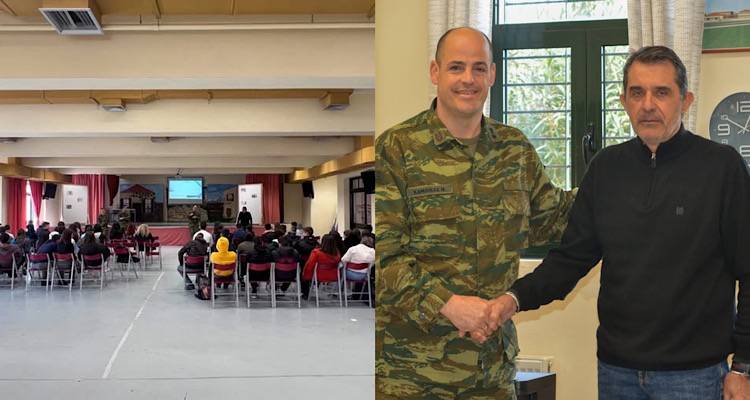 Ε.Π.Α.Λ και Γ.Ε.Λ Μούδρου: Ενημέρωση μαθητών για τις στρατιωτικές σχολές