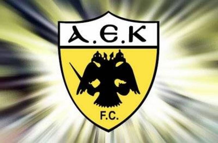 Ένωση Φίλων ΑΕΚ Λήμνου: «Είμαστε ΑΕΚ...»