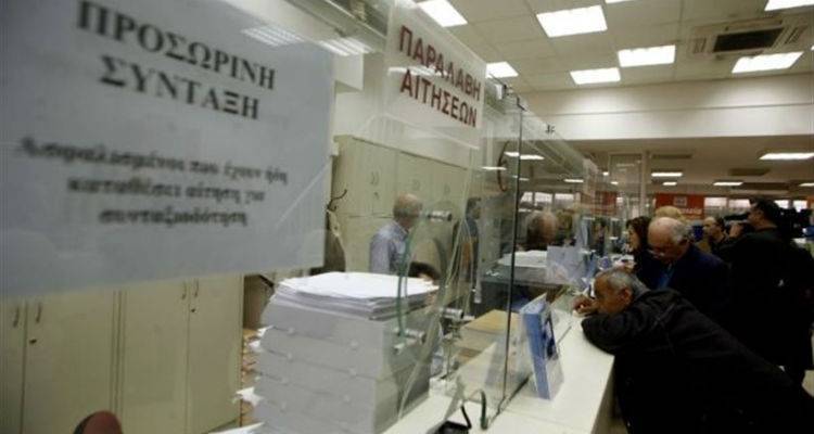 &Tau;&iota; &zeta;&eta;&tau;&omicron;ύ&nu; &omicron;&iota; &delta;&alpha;&nu;&epsilon;&iota;&sigma;&tau;έ&sigmaf; &gamma;&iota;&alpha; &tau;&iota;&sigmaf; &pi;&rho;ό&omega;&rho;&epsilon;&sigmaf; &sigma;&upsilon;&nu;&tau;ά&xi;&epsilon;&iota;&sigmaf;
