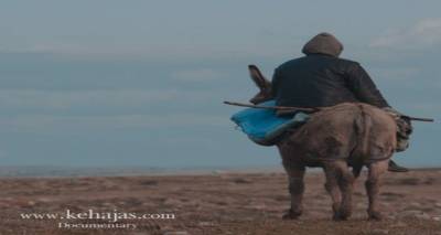 &Sigma;&tau;&eta;&nu; &tau;&epsilon;&lambda;&iota;&kappa;ή &phi;ά&sigma;&eta; &tau;&omicron; &nu;&tau;&omicron;&kappa;&iota;&mu;&alpha;&nu;&tau;έ&rho; &gamma;&iota;&alpha; &tau;&omicron;&nu; &laquo;&Kappa;&epsilon;&chi;&alpha;&gamma;&iota;ά &tau;&eta;&sigmaf; &Lambda;ή&mu;&nu;&omicron;&upsilon;&raquo;