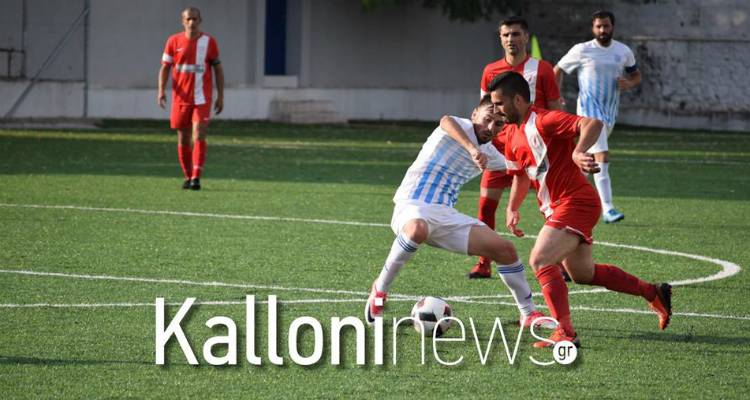 &Mu;&epsilon; &tau;&omicron; &kappa;&epsilon;&phi;ά&lambda;&iota; &psi;&eta;&lambda;ά &omicron; &Kappa;&epsilon;&rho;&alpha;&upsilon;&nu;ό&sigmaf; &Lambda;ή&mu;&nu;&omicron;&upsilon;!