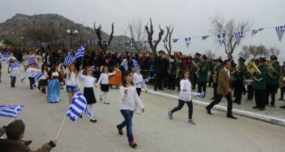 &Tau;&omicron; &pi;&rho;ό&gamma;&rho;&alpha;&mu;&mu;&alpha; &Epsilon;&omicron;&rho;&tau;&alpha;&sigma;&mu;&omicron;ύ &gamma;&iota;&alpha; &tau;&eta;&nu; 105&eta; &Epsilon;&pi;έ&tau;&epsilon;&iota;&omicron; &Alpha;&pi;&epsilon;&lambda;&epsilon;&upsilon;&theta;έ&rho;&omega;&sigma;&eta;&sigmaf; &tau;&eta;&sigmaf; &Lambda;ή&mu;&nu;&omicron;&upsilon;
