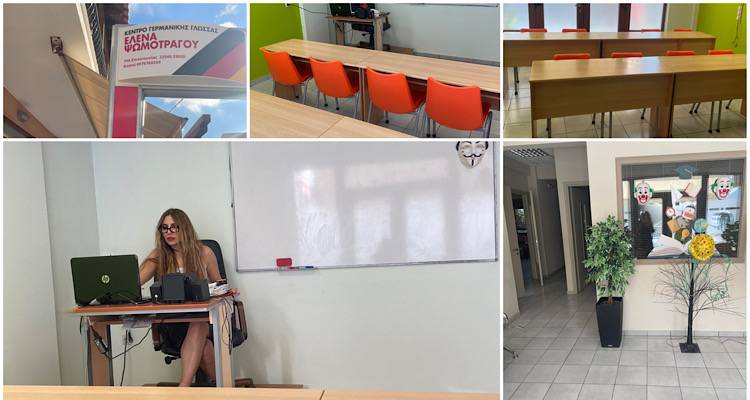 Το Φροντιστήριο Γερμανικών της Ελενας Ψωμότραγου  κλείνει φέτος 20 χρόνια στα εκπαιδευτικά δρώμενα της Λήμνου.