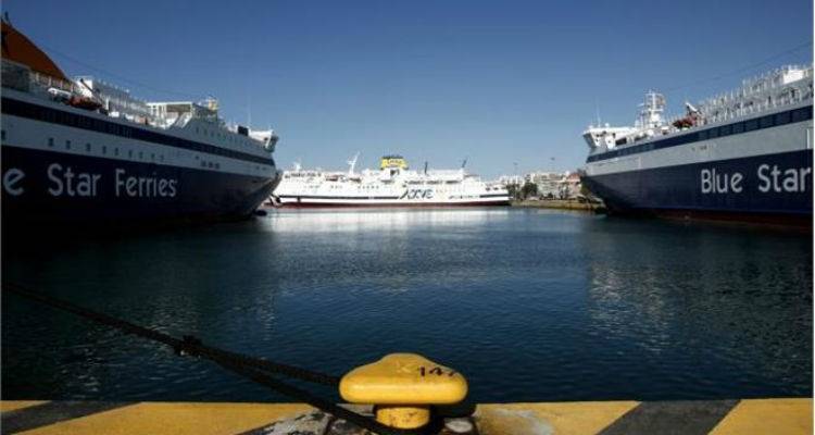 &Delta;&epsilon;&mu;έ&nu;&alpha; &tau;&alpha; &pi;&lambda;&omicron;ί&alpha; &sigma;&tau;&alpha; &lambda;&iota;&mu;ά&nu;&iota;&alpha; &sigma;&tau;&iota;&sigmaf; 30 &Iota;&omicron;&upsilon;&nu;ί&omicron;&upsilon;