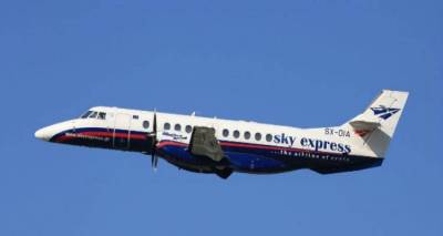 Τροποποίηση στην πτήση της Sky Express από Λήμνο προς Μυτιλήνη