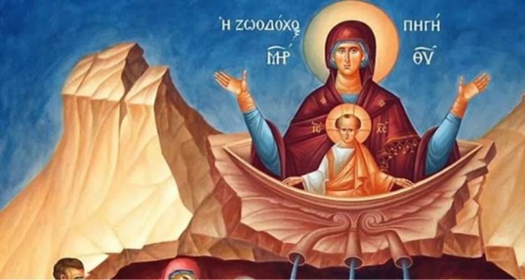 &Zeta;&omega;&omicron;&delta;ό&chi;&omicron;&upsilon; &Pi;&eta;&gamma;ή&sigmaf;: &Gamma;&iota;&alpha;&tau;ί &theta;&epsilon;&omega;&rho;&epsilon;ί&tau;&alpha;&iota; &mu;&epsilon;&gamma;ά&lambda;&eta; &gamma;&iota;&omicron;&rho;&tau;ή &gamma;&iota;&alpha; &tau;&eta;&nu; &Omicron;&rho;&theta;&omicron;&delta;&omicron;&xi;ί&alpha;, &sigma;&epsilon; &pi;&omicron;&iota;&omicron;&upsilon;&sigmaf; &lambda;έ&mu;&epsilon; &chi;&rho;ό&nu;&iota;&alpha; &pi;&omicron;&lambda;&lambda;ά &sigma;ή&mu;&epsilon;&rho;&alpha;