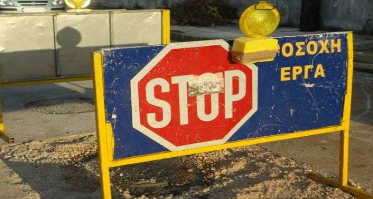 &Kappa;&lambda;&epsilon;ί&nu;&epsilon;&iota; &alpha;ύ&rho;&iota;&omicron; &delta;&rho;ό&mu;&omicron;&sigmaf; &pi;&omicron;&upsilon; &omicron;&delta;&eta;&gamma;&epsilon;ί &sigma;&tau;&alpha; &Kappa;&Tau;&Epsilon;&Lambda; &Mu;ύ&rho;&iota;&nu;&alpha;&sigmaf;