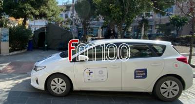 &Kappa;&Omicron;&mu;&Upsilon; &Lambda;ή&mu;&nu;&omicron;&upsilon;: 1 &theta;&epsilon;&tau;&iota;&kappa;ό rapid test &epsilon;&chi;&theta;έ&sigmaf;