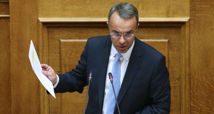 &Sigma;&tau;&alpha;ϊ&kappa;&omicron;ύ&rho;&alpha;&sigmaf;: &Eta; &mu;&epsilon;ί&omega;&sigma;&eta; &tau;&omicron;&upsilon; &Epsilon;&Nu;&Phi;&Iota;&Alpha; &alpha;&nu;&alpha;&kappa;&omicron;&upsilon;&phi;ί&zeta;&epsilon;&iota; &epsilon;&kappa;&alpha;&tau;&omicron;&mu;&mu;ύ&rho;&iota;&alpha; &iota;&delta;&iota;&omicron;&kappa;&tau;ή&tau;&epsilon;&sigmaf; -&Tau;&iota; &theta;&alpha; &gamma;ί&nu;&epsilon;&iota; &mu;&epsilon; &tau;&iota;&sigmaf; 120 &delta;ό&sigma;&epsilon;&iota;&sigmaf;