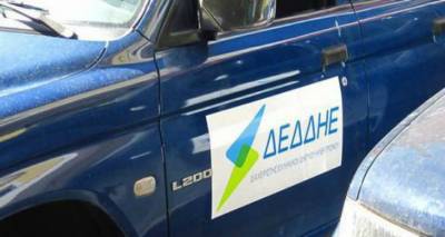 &Lambda;ή&mu;&nu;&omicron;&sigmaf;: &Pi;&rho;&omicron;&gamma;&rho;&alpha;&mu;&mu;&alpha;&tau;&iota;&sigma;&mu;έ&nu;&epsilon;&sigmaf; &delta;&iota;&alpha;&kappa;&omicron;&pi;έ&sigmaf; &rho;&epsilon;ύ&mu;&alpha;&tau;&omicron;&sigmaf; &tau;&iota;&sigmaf; &epsilon;&pi;ό&mu;&epsilon;&nu;&epsilon;&sigmaf; &eta;&mu;έ&rho;&epsilon;&sigmaf; | &Delta;&epsilon;ί&tau;&epsilon; &pi;&omicron;ύ &theta;&alpha; &sigma;&eta;&mu;&epsilon;&iota;&omega;&theta;&omicron;ύ&nu;