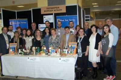 Ικανοποιητικά αποτελέσματα για την Περιφέρεια απο την παρουσία στις εμπορικές διεθνείς εκθέσεις