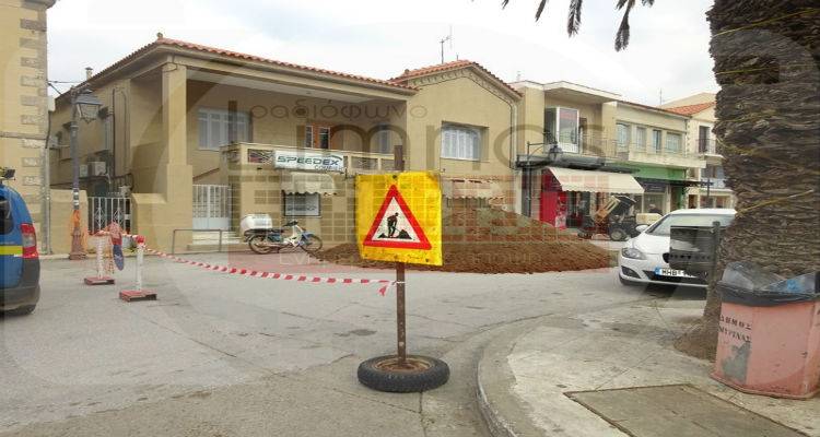 &Xi;&epsilon;&kappa;ί&nu;&eta;&sigma;&alpha;&nu; &omicron;&iota; &epsilon;&rho;&gamma;&alpha;&sigma;ί&epsilon;&sigmaf; &sigma;&tau;&eta;&nu; &pi;&lambda;&alpha;&tau;&epsilon;ί&alpha; &tau;&omega;&nu; &Kappa;&Tau;&Epsilon;&Lambda; &sigma;&tau;&eta; &Mu;ύ&rho;&iota;&nu;&alpha; (photos)