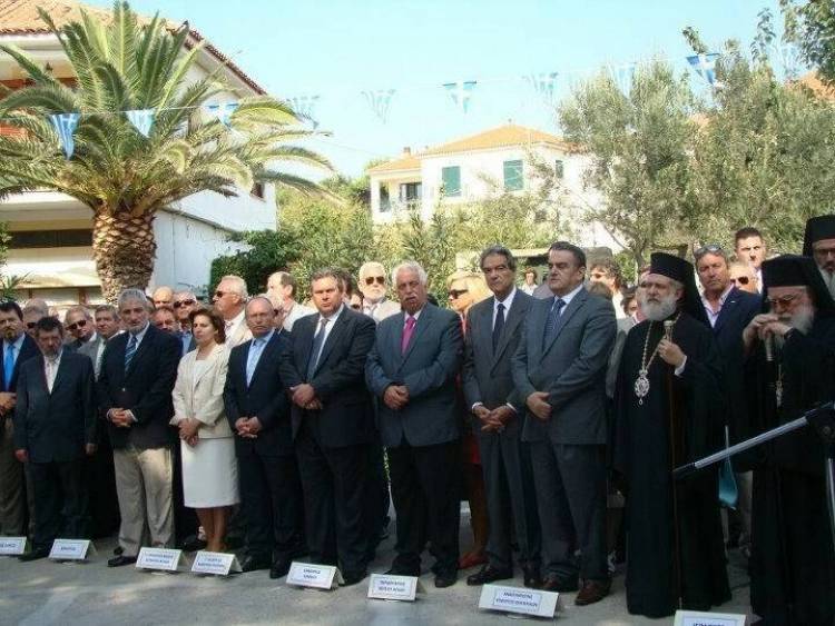 Ευχαριστήρια ανακοίνωση του Δήμου Λήμνου