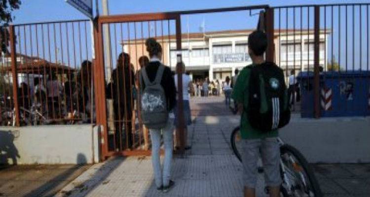 &laquo;&Sigma;&tau;&eta;&rho;ί&zeta;&omicron;&mu;&alpha;&iota; &sigma;&tau;&alpha; &pi;ό&delta;&iota;&alpha; &mu;&omicron;&upsilon;&raquo; | &Delta;&rho;ά&sigma;&epsilon;&iota;&sigmaf; &sigma;&epsilon; &mu;&alpha;&theta;&eta;&tau;έ&sigmaf; &delta;&epsilon;&upsilon;&tau;&epsilon;&rho;&omicron;&beta;ά&theta;&mu;&iota;&alpha;&sigmaf; &epsilon;&kappa;&pi;&alpha;ί&delta;&epsilon;&upsilon;&sigma;&eta;&sigmaf; &tau;&eta;&sigmaf; &Lambda;ή&mu;&nu;&omicron;&upsilon; &alpha;&pi;ό &tau;&eta;&nu; &laquo;&Pi;&omicron;&lambda;&iota;ό&chi;&nu;&eta;&raquo;