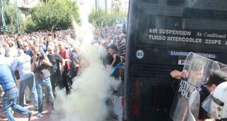 Έ&nu;&tau;&alpha;&sigma;&eta; &kappa;&alpha;&iota; &chi;&eta;&mu;&iota;&kappa;ά έ&xi;&omega; &alpha;&pi;ό &tau;&omicron; &Mu;&alpha;&xi;ί&mu;&omicron;&upsilon; &sigma;&tau;&eta;&nu; &pi;&omicron;&rho;&epsilon;ί&alpha; &tau;&omega;&nu; &sigma;&upsilon;&nu;&tau;&alpha;&xi;&iota;&omicron;ύ&chi;&omega;&nu; (photos)