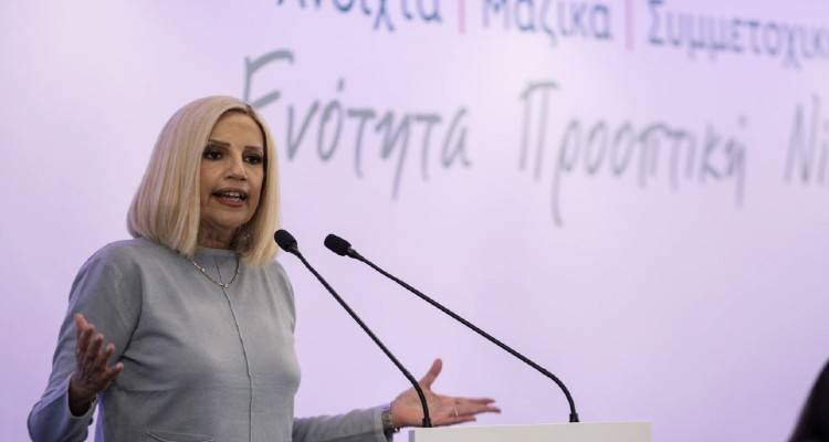 Δεν άντεξε η Φώφη Γεννηματά - Πέθανε πριν από λίγο στον Ευαγγελισμό