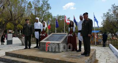 &Lambda;ή&mu;&nu;&omicron;&sigmaf;: &Sigma;&epsilon; &epsilon;&xi;έ&lambda;&iota;&xi;&eta; &omicron;&iota; &epsilon;&kappa;&delta;&eta;&lambda;ώ&sigma;&epsilon;&iota;&sigmaf; &gamma;&iota;&alpha; &tau;&eta;&nu; &Epsilon;&kappa;&sigma;&tau;&rho;&alpha;&tau;&epsilon;ί&alpha; &tau;&eta;&sigmaf; &Kappa;&alpha;&lambda;&lambda;ί&pi;&omicron;&lambda;&eta;&sigmaf; (photos &amp; video)