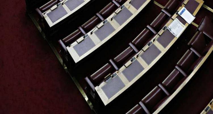 &Sigma;ή&mu;&epsilon;&rho;&alpha; &sigma;&tau;&eta; &delta;&eta;&mu;&omicron;&sigma;&iota;ό&tau;&eta;&tau;&alpha; &tau;&alpha; &pi;ό&theta;&epsilon;&nu; έ&sigma;&chi;&epsilon;&sigmaf; &tau;&omega;&nu; &beta;&omicron;&upsilon;&lambda;&epsilon;&upsilon;&tau;ώ&nu;