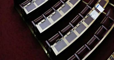 &Sigma;ή&mu;&epsilon;&rho;&alpha; &sigma;&tau;&eta; &delta;&eta;&mu;&omicron;&sigma;&iota;ό&tau;&eta;&tau;&alpha; &tau;&alpha; &pi;ό&theta;&epsilon;&nu; έ&sigma;&chi;&epsilon;&sigmaf; &tau;&omega;&nu; &beta;&omicron;&upsilon;&lambda;&epsilon;&upsilon;&tau;ώ&nu;