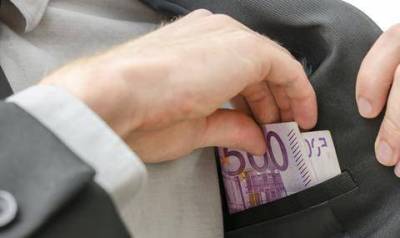 103 &epsilon;&kappa;&alpha;&tau;. &epsilon;&upsilon;&rho;ώ &eta; &phi;&omicron;&rho;&omicron;&delta;&iota;&alpha;&phi;&upsilon;&gamma;ή &sigma;&epsilon; ό&lambda;&eta; &tau;&eta;&nu; &Epsilon;&lambda;&lambda;ά&delta;&alpha; | &Eta; &alpha;&nu;&alpha;&lambda;&upsilon;&tau;&iota;&kappa;ή &lambda;ί&sigma;&tau;&alpha; &tau;&omicron;&upsilon; &Sigma;&Delta;&Omicron;&Epsilon;