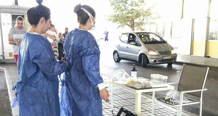 &Nu;έ&omicron; &laquo;ά&lambda;&mu;&alpha;&raquo; &mu;&epsilon; 153 &kappa;&rho;&omicron;ύ&sigma;&mu;&alpha;&tau;&alpha; | &Epsilon;&rho;&chi;&omicron;&nu;&tau;&alpha;&iota; &tau;&omicron;&pi;&iota;&kappa;ά &pi;&epsilon;&rho;&iota;&omicron;&rho;&iota;&sigma;&tau;&iota;&kappa;ά &mu;έ&tau;&rho;&alpha; &mu;&epsilon; &pi;&rho;ώ&tau;&omicron; &tau;&omicron;&nu; &Pi;ό&rho;&omicron;