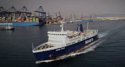 Aqua Star: &Delta;&omicron;&kappa;&iota;&mu;&alpha;&sigma;&tau;&iota;&kappa;ά &gamma;&iota;&alpha; &tau;&omicron; &nu;έ&omicron; &alpha;&pi;ό&kappa;&tau;&eta;&mu;&alpha; &tau;&eta;&sigmaf; Seajets | &Theta;&alpha; &mu;&pi;&epsilon;&iota; &sigma;&tau;&eta; &gamma;&rho;&alpha;&mu;&mu;ή &tau;&eta;&sigmaf; &Lambda;ή&mu;&nu;&omicron;&upsilon;;