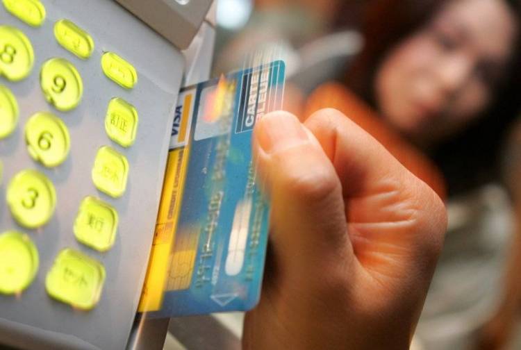Εξόφληση λογαριασμών ύδρευσης μέσω τραπεζών