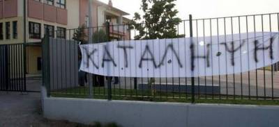 &Alpha;&nu;&omicron;&iota;&xi;&epsilon; &eta; &epsilon;&phi;&alpha;&rho;&mu;&omicron;&gamma;ή &tau;&omicron;&upsilon; Taxisnet &gamma;&iota;&alpha; &tau;&eta; &rho;ύ&theta;&mu;&iota;&sigma;&eta; &tau;&omega;&nu; 100 &delta;ό&sigma;&epsilon;&omega;&nu;