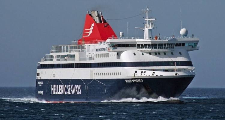 K&alpha;ύ&sigma;&iota;&mu;&alpha; &kappa;&alpha;&iota; ά&gamma;&omicron;&nu;&epsilon;&sigmaf; &gamma;&rho;&alpha;&mu;&mu;έ&sigmaf; &kappa;&alpha;&theta;&omicron;&rho;ί&zeta;&omicron;&upsilon;&nu; &tau;&iota;&sigmaf; &epsilon;&pi;&iota;&delta;ό&sigma;&epsilon;&iota;&sigmaf; &tau;&eta;&sigmaf; Hellenic Seaways