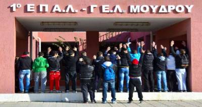 &Tau;&omicron; &Gamma;&epsilon;&nu;&iota;&kappa;ό &Lambda;ύ&kappa;&epsilon;&iota;&omicron; &Mu;&omicron;ύ&delta;&rho;&omicron;&upsilon; &alpha;&nu;ά&mu;&epsilon;&sigma;&alpha; &sigma;&tau;&alpha; 25 &Lambda;ύ&kappa;&epsilon;&iota;&alpha; &pi;&omicron;&upsilon; &sigma;&upsilon;&mu;&mu;&epsilon;&tau;έ&chi;&omicron;&upsilon;&nu; &sigma;&tau;&omicron; ATHENS EU MODEL