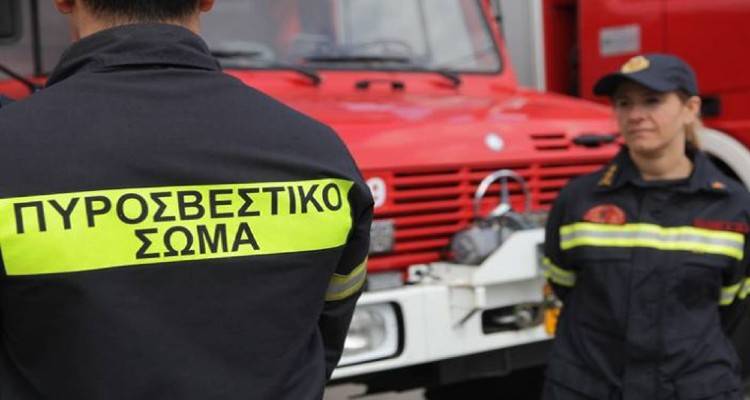 Πρόσληψη 9 μόνιμων υπαλλήλων