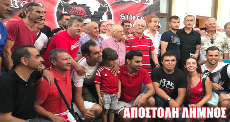 Ό&lambda;&eta; &eta; &Lambda;ή&mu;&nu;&omicron;&sigmaf; &laquo;&kappa;ό&kappa;&kappa;&iota;&nu;&eta;&raquo; | &Alpha;&pi;&omicron;&theta;έ&omega;&sigma;&eta; &epsilon;&kappa;&alpha;&tau;&omicron;&nu;&tau;ά&delta;&omega;&nu; &phi;ί&lambda;&omega;&nu; &tau;&omicron;&upsilon; &Omicron;&lambda;&upsilon;&mu;&pi;&iota;&alpha;&kappa;&omicron;ύ &sigma;&tau;&omicron;&upsilon;&sigmaf; &pi;&alpha;&lambda;&alpha;ί&mu;&alpha;&chi;&omicron;&upsilon;&sigmaf; &tau;&eta;&sigmaf; &omicron;&mu;ά&delta;&alpha;&sigmaf; (photos + video)