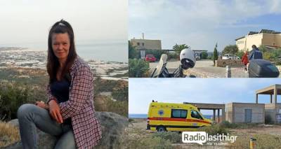 &Eta; &Nu;&epsilon;&kappa;&tau;&alpha;&rho;ί&alpha;, &tau;&omicron; 13&omicron; &theta;ύ&mu;&alpha; &gamma;&upsilon;&nu;&alpha;&iota;&kappa;&omicron;&kappa;&tau;&omicron;&nu;ί&alpha;&sigmaf; &alpha;&pi;ό &tau;&iota;&sigmaf; &alpha;&rho;&chi;έ&sigmaf; &tau;&omicron;&upsilon; &chi;&rho;ό&nu;&omicron;&upsilon; | &Sigma;&omicron;&kappa;ά&rho;&omicron;&upsilon;&nu; &omicron;&iota; &pi;&epsilon;&rho;&iota;&gamma;&rho;&alpha;&phi;έ&sigmaf; &gamma;&iota;&alpha; &tau;&omicron; ά&gamma;&rho;&iota;&omicron; έ&gamma;&kappa;&lambda;&eta;&mu;&alpha;