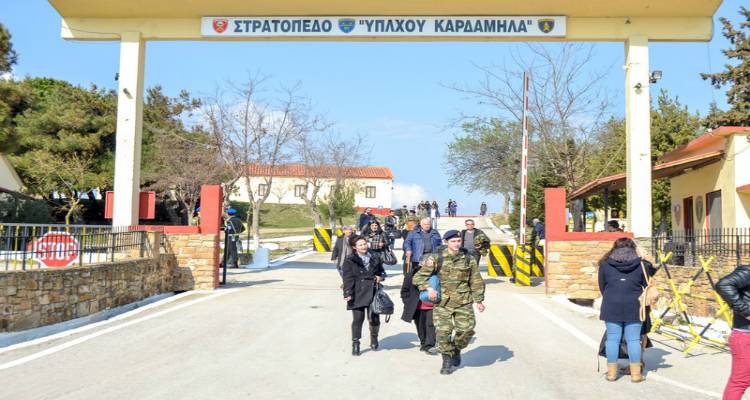 Φωτογραφία αρχείου