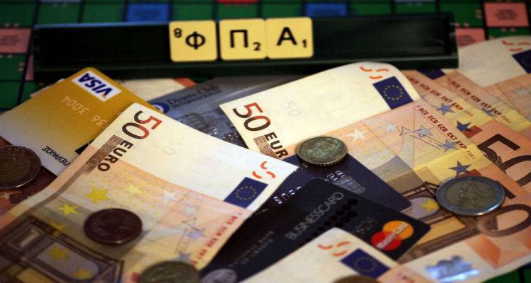 Ξεκίνησε η διαδικασία επιστροφής ΦΠΑ για τους παραγωγούς της Λήμνου