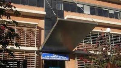 ΚΚΕ Λήμνου: «Δεν δεχόμαστε την υποβάθμιση του Νοσοκομείου»