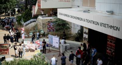&Chi;&omega;&rho;ί&sigmaf; &sigma;&upsilon;&gamma;&gamma;&rho;ά&mu;&mu;&alpha;&tau;&alpha; &omicron;&iota; &phi;&omicron;&iota;&tau;&eta;&tau;έ&sigmaf; &epsilon;&pi;&epsilon;&iota;&delta;ή &tau;&omicron; &upsilon;&pi;. &Pi;&alpha;&iota;&delta;&epsilon;ί&alpha;&sigmaf; &delta;&epsilon;&nu; έ&chi;&epsilon;&iota; &pi;&lambda;&eta;&rho;ώ&sigma;&epsilon;&iota; &epsilon;&delta;ώ &kappa;&alpha;&iota; 17 &mu;ή&nu;&epsilon;&sigmaf;