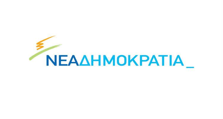 Ο Χαράλαμπος Αθανασίου επικεφαλής με τη ΝΔ στο νομό Λέσβου