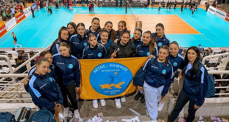 Λήμνος: «Πέταξε» ο Αετός στη Θεσσαλονίκη | Φιλικοί αγώνες, ωραία συναισθήματα και εμπειρίες ζωής