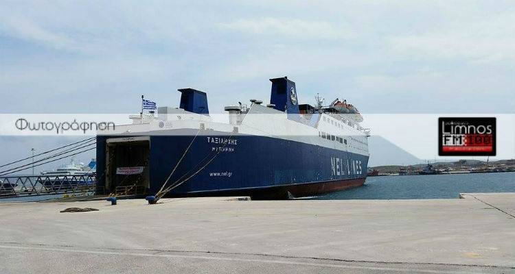 Το λιμάνι του Λαυρίου «κοσμεί» το Ταξιάρχης (photos)