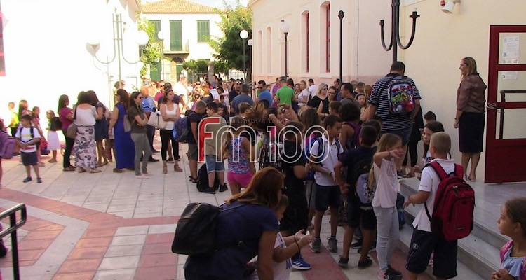&Sigma;ύ&lambda;&lambda;&omicron;&gamma;&omicron;&sigmaf; &Gamma;&omicron;&nu;έ&omega;&nu; &tau;&omicron;&upsilon; 3&omicron;&upsilon; &Delta;&eta;&mu;&omicron;&tau;&iota;&kappa;&omicron;ύ &Mu;ύ&rho;&iota;&nu;&alpha;&sigmaf;: &Zeta;&eta;&tau;ά&mu;&epsilon; &tau;&eta; &delta;&eta;&mu;&iota;&omicron;&upsilon;&rho;&gamma;ί&alpha; &omicron;&rho;&gamma;&alpha;&nu;&iota;&kappa;ώ&nu; &theta;έ&sigma;&epsilon;&omega;&nu; &kappa;&alpha;&iota; &tau;&eta;&nu; &pi;&lambda;ή&rho;&omega;&sigma;&eta; &tau;&omega;&nu; &kappa;&epsilon;&nu;ώ&nu; &sigma;&tau;&eta; &Mu;&omicron;&upsilon;&sigma;&iota;&kappa;ή, &Theta;&epsilon;&alpha;&tau;&rho;&iota;&kappa;ή &Alpha;&gamma;&omega;&gamma;ή &kappa;&alpha;&iota; &Kappa;&alpha;&lambda;&lambda;&iota;&tau;&epsilon;&chi;&nu;&iota;&kappa;ά