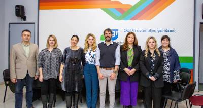 Στρατηγική συνεργασία ΥΠΕΝ - MedINA για τη βιώσιμη διαχείριση αποβλήτων στο πλαίσιο της Κυκλικής Οικονομίας