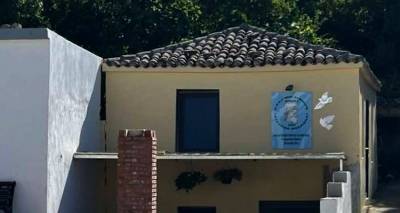 Καμίνια: Αποκαλυπτήρια προτομής προς τιμήν της Καμνιώτισσας Αγρότισσας Μάνας